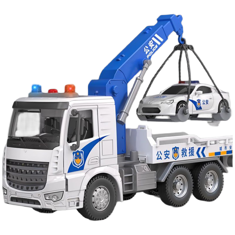 ���ڲ������豦�I������ƽ���Ԯ�ϳ���߶�ͯ1-3-6��2����ģ�;���С�����к������ 45.26Ԫ