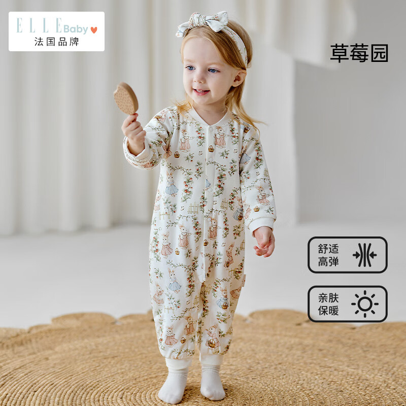 ELLE BABY新生儿哈衣夹棉新生儿衣服秋冬加厚儿童连体衣宝宝爬服初生儿襁褓 草莓园 80cm