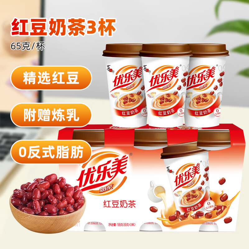 춹̲65gx3װ̲칫ܳʹͳ 11.8Ԫ