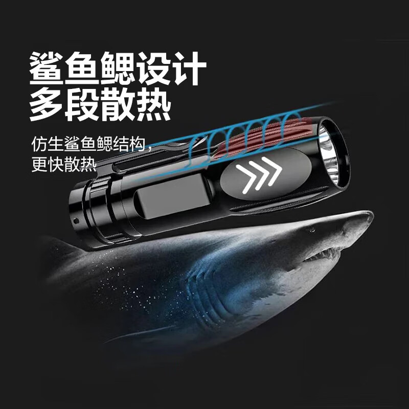 商品图片9