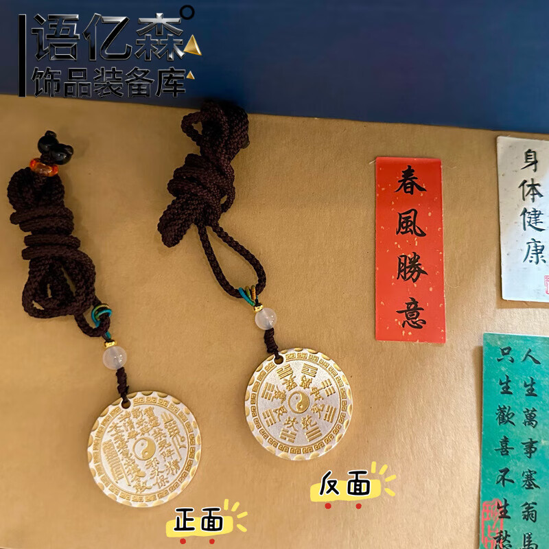 ��ɭ�����˽����Ｊ�����������Ů����9999��ƴ���ƽ��ϲ�ֹ���Բ�ƹ� ɽ����Ǯ 999������Լ16�� 295.53Ԫ