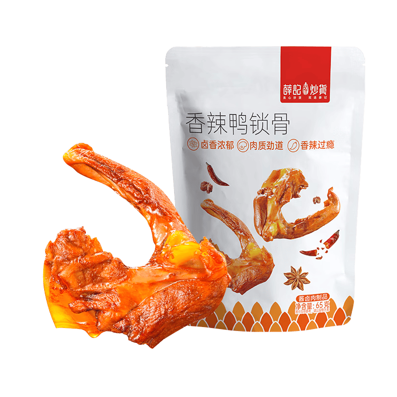 Ѧ�ǳ��� ����Ѽ���� *9����ѡ 4.89Ԫ/����9����ѡ����44Ԫ��