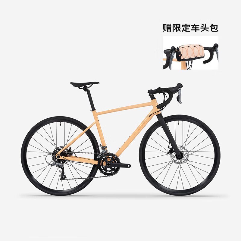 迪卡侬公路自行车骑行运动铝合金砾石路骑行车 EDR AF（夏季限量款） S