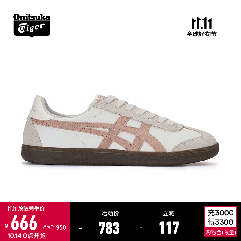 Onitsuka Tiger鬼塚虎新款德训鞋 运动休闲男女鞋TOKUTEN 1183C086-103 米白色/棕色 40.5