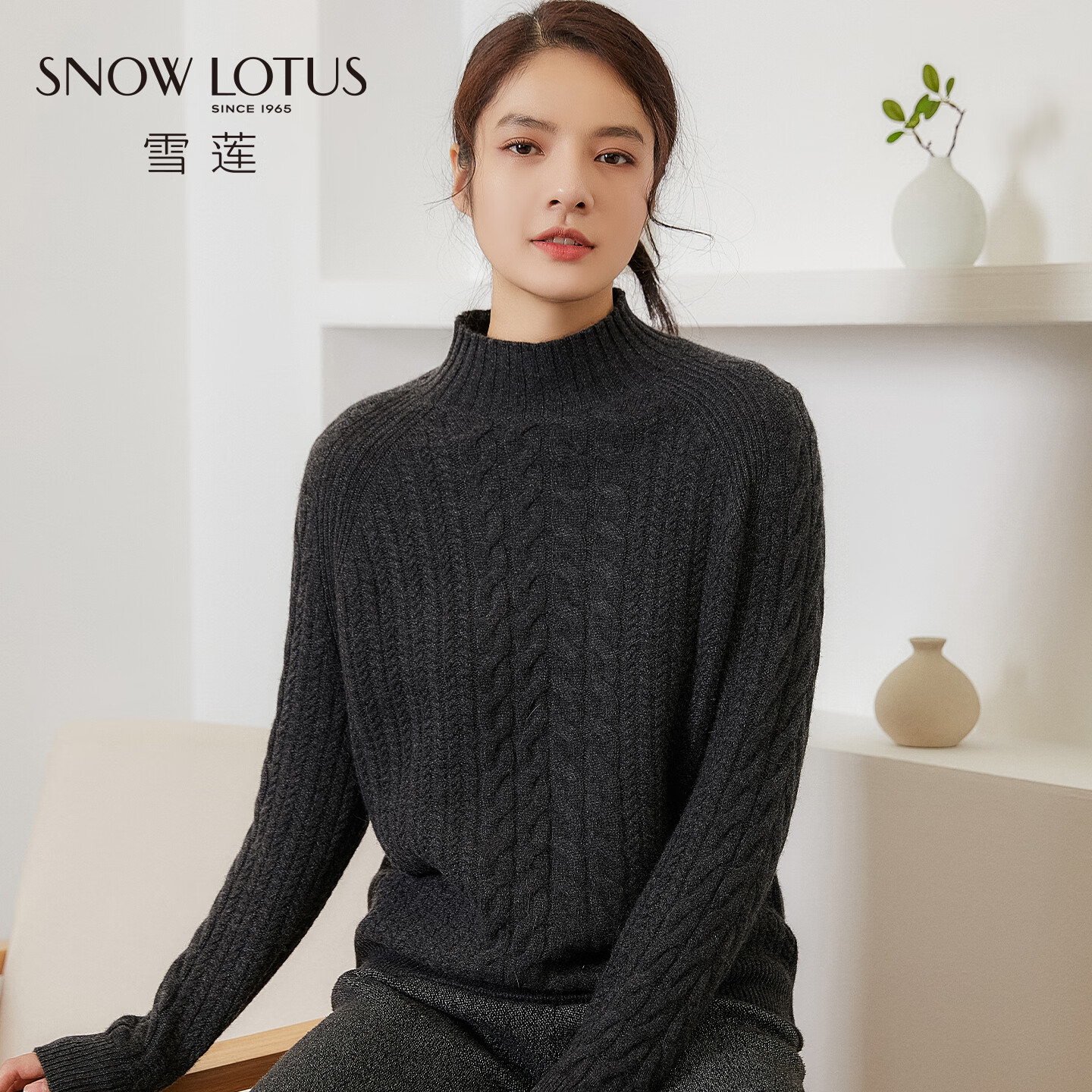 雪蓮(SNOW LOTUS)羊絨衫女純羊絨半高領(lǐng)寬松絞花毛衣秋冬2025新款針織衫女 深灰色 Q603 L 110