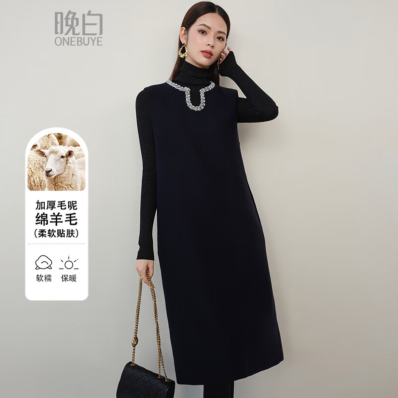 晚白【断码清仓】轻奢钉珠法式毛呢裙冬款气质百搭显瘦无袖羊毛连衣裙 深蓝色 XL