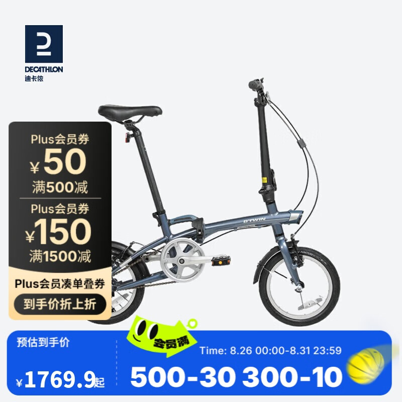 �Ͽ�ٯ14���۵��������г�����ͨ����Ů������� ����ɫ 14Ӣ��4066798