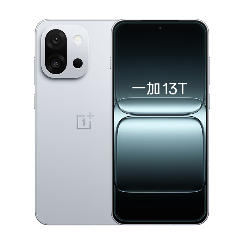 һ�� 13T �ֻ� ���� 8 ����� ������ 12+256G 1912.5Ԫ(������)