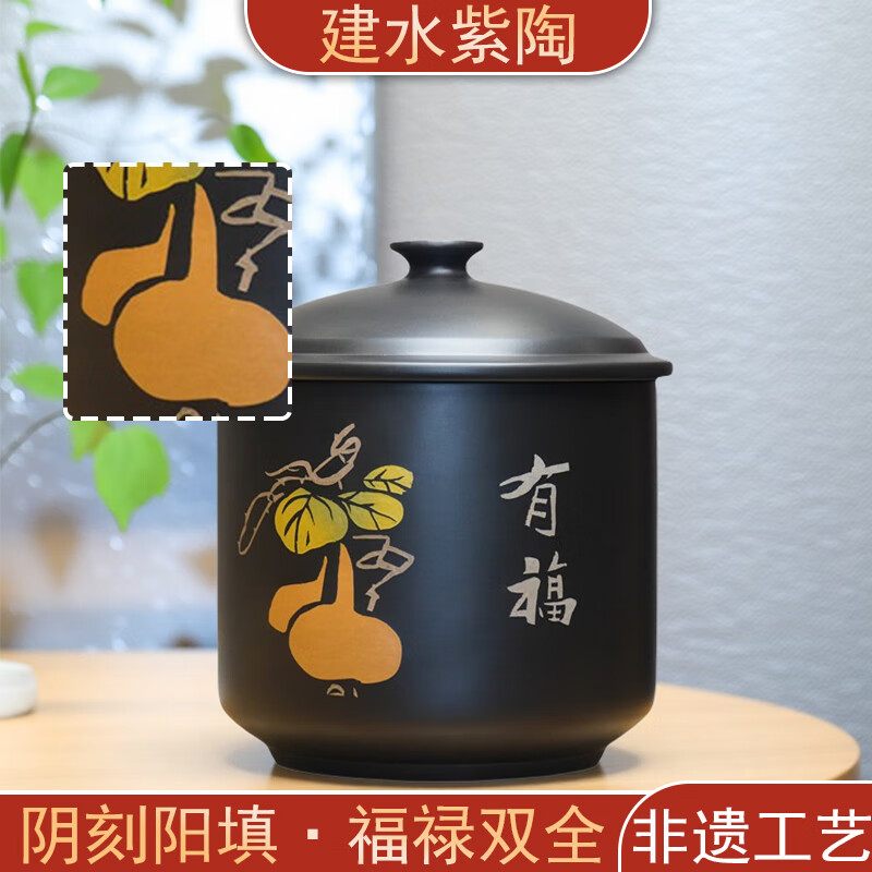 茗垚建水紫陶小号茶叶罐纯手工精品散茶罐茶饼罐防潮密封罐陈皮储存罐 【精品】一款 富贵吉祥 彩填茶叶罐 散茶约300-500g