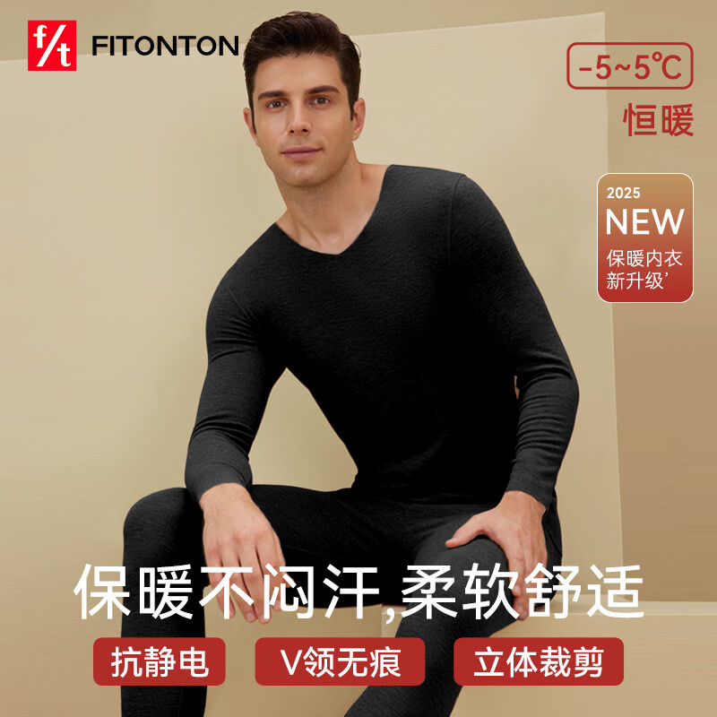 FitonTon ��ʿ��ů����˫���޿��������޺۴�����������װ ��� XL 24.5Ԫ(����ȯ)