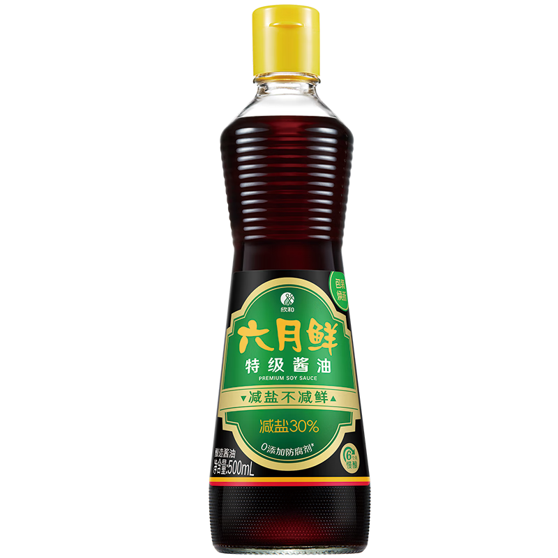 ���� �����ʾ���ϵ���ؼ����� 500ml ���鳴պ 9.9Ԫ