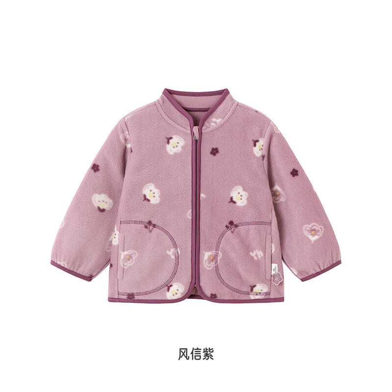 PLUSԱӢ Ůͯﶬů 89Ԫ