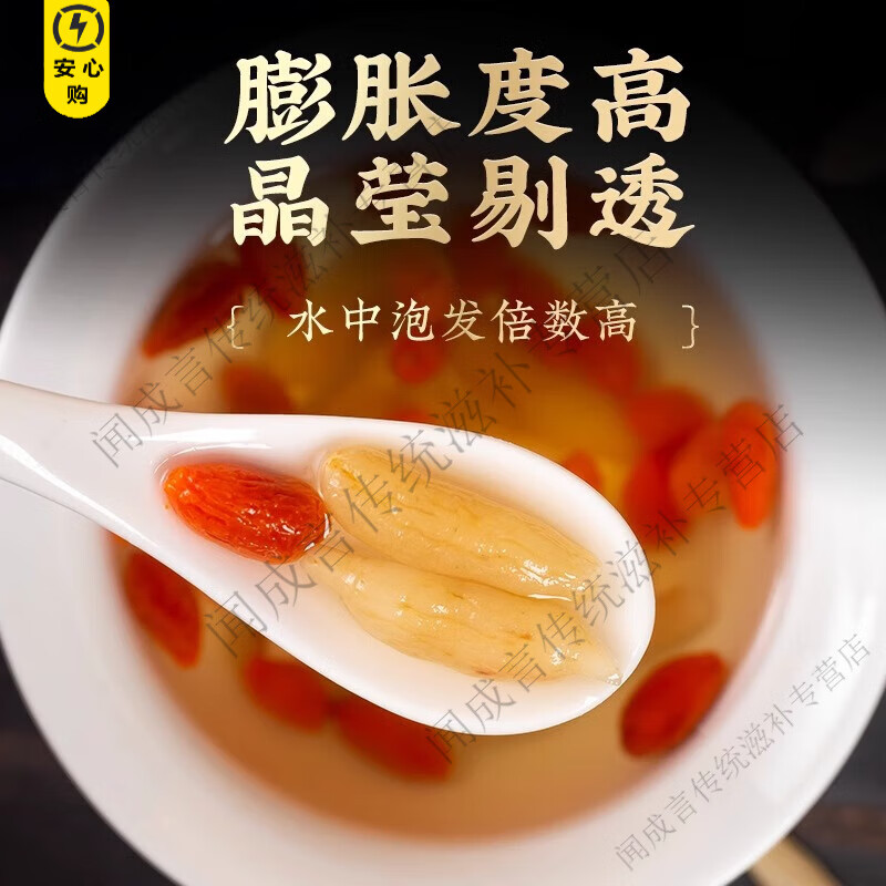 通用川麦冬500g克特级野生中药材饮片正品麦门冬麦东茶干货绵阳无熏硫 【特级甄选】川麦冬 500g*1罐 正品