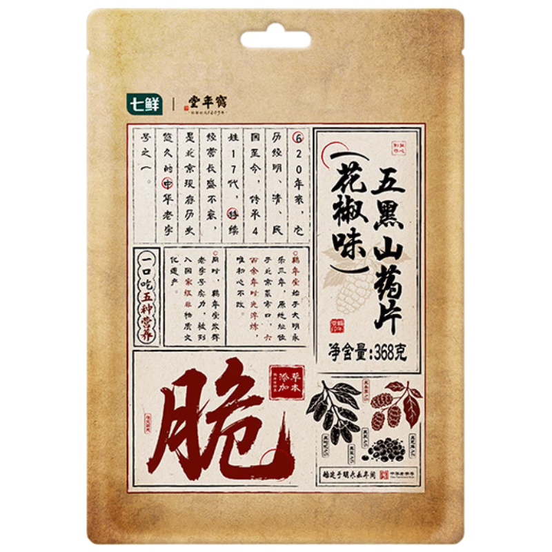 ʡ ɽҩƬζ368g ʳƬ