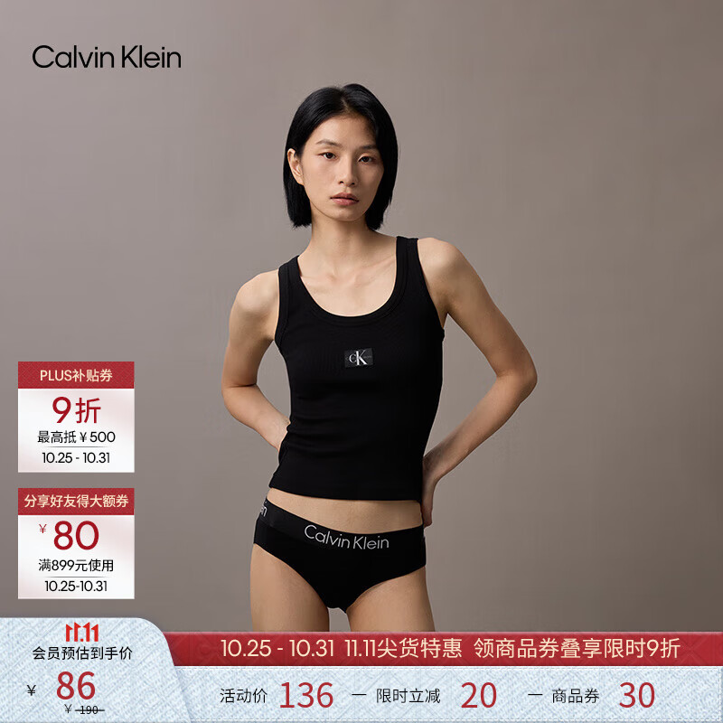 Calvin Klein����Ůʿ��Լѭ���Ứ����ck��������΢������η����������ڿ�Ů 001-̫�պ� 1�� M
