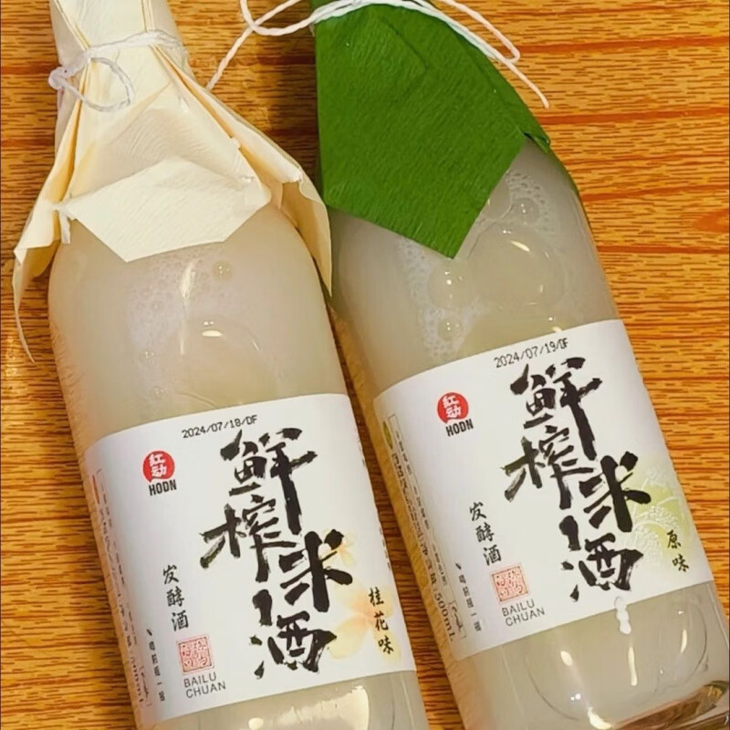 红动米酒鲜榨米酒500ml原味桂花味白鹭川发酵无5度 【原味1瓶】500毫升鲜榨米酒
