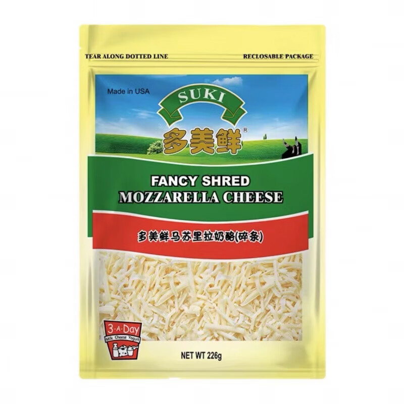 多美鮮(SUKI)多美鮮馬蘇里拉芝士碎家用起司片披薩拉絲烘培馬蘇里拉奶酪塊 多美鮮馬蘇里拉芝士碎226g