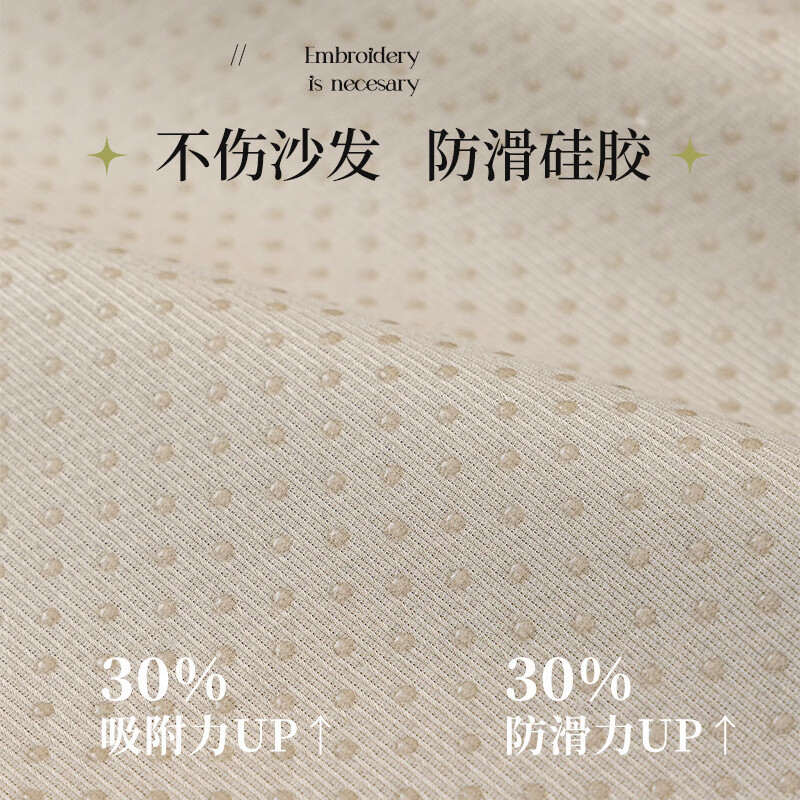 臻昔雪尼尔沙发垫四季通用新款高档轻奢流行防滑沙发坐垫子盖布巾 羽叶-蓝色【四季款】 90cm*280cm