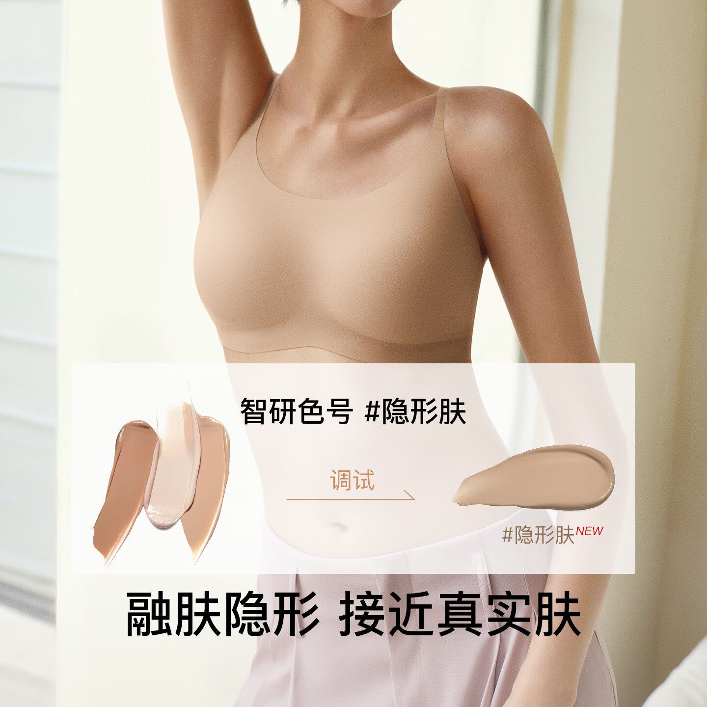 图 6
