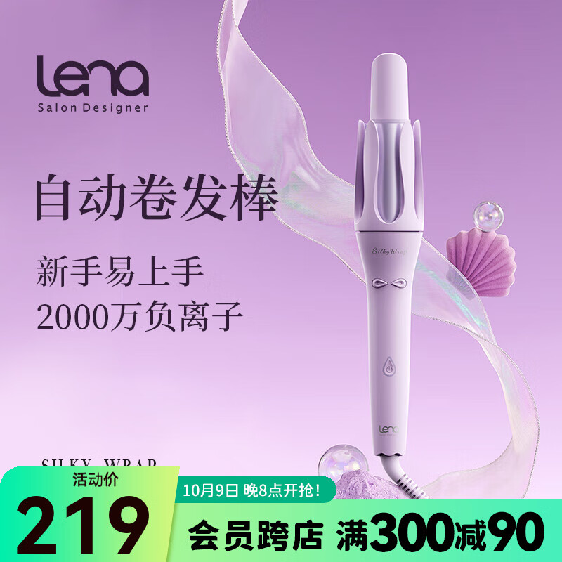 LENAȫԶ ȫԶLN-Z3SE