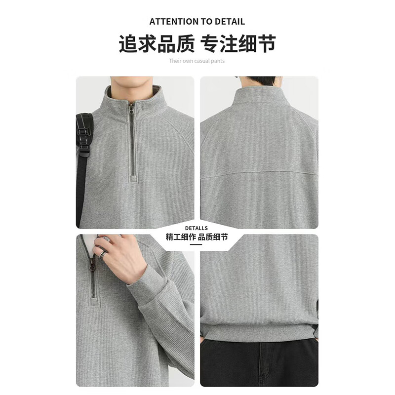 JEEP SPIRIT男士卫衣毛衣男款加绒男装秋冬季针织衫新款爸爸衣服男生长袖 灰色 常规 2XL