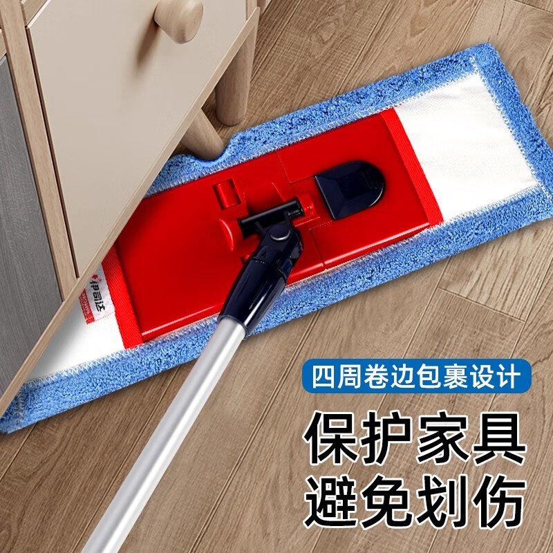 伊司达 大号尘推平板拖把家用旋转平地拖墩布微纤维拖布墩布拖头拖把 单拖把+1块配布【共2块配布】