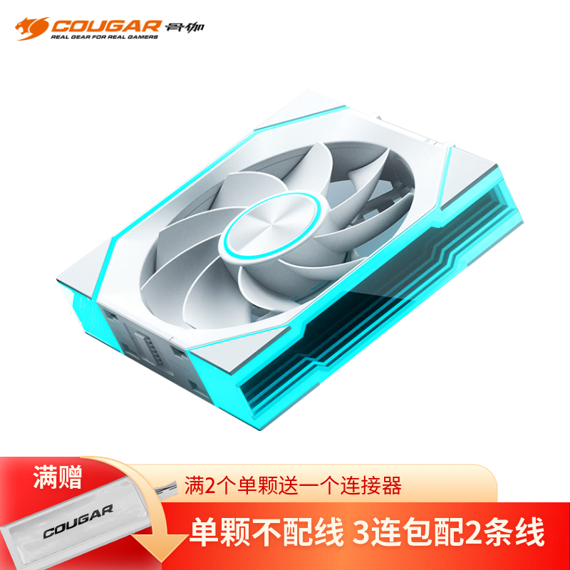 ٤V2  ľ ARGB 5v3ͬ PWM¿صڣ12CM/ŵ棩 V2ɫҶ 45Ԫ