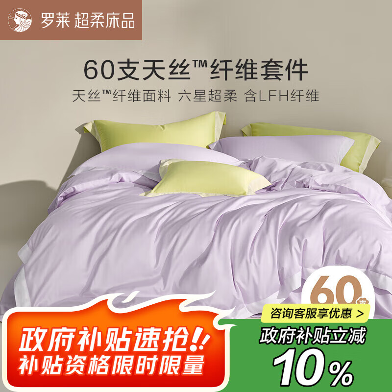 �����ҷ�60֧�µ��������ļ���˿�����ļ��� ���ݴ������� ��220*250