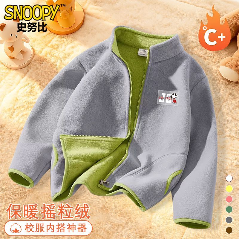 SNOOPY史努比男女童外套秋冬儿童2025新款冬季加绒加厚大童摇粒绒冬装潮 摇粒绒外套口袋款S01-灰色 160 适合体重40-45公斤