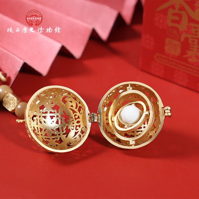 陕西歴史博物館陕西历史博物馆文创蛇年限定款小香囊挂件钥匙扣车载香囊教师礼物 小香囊金色款挂件