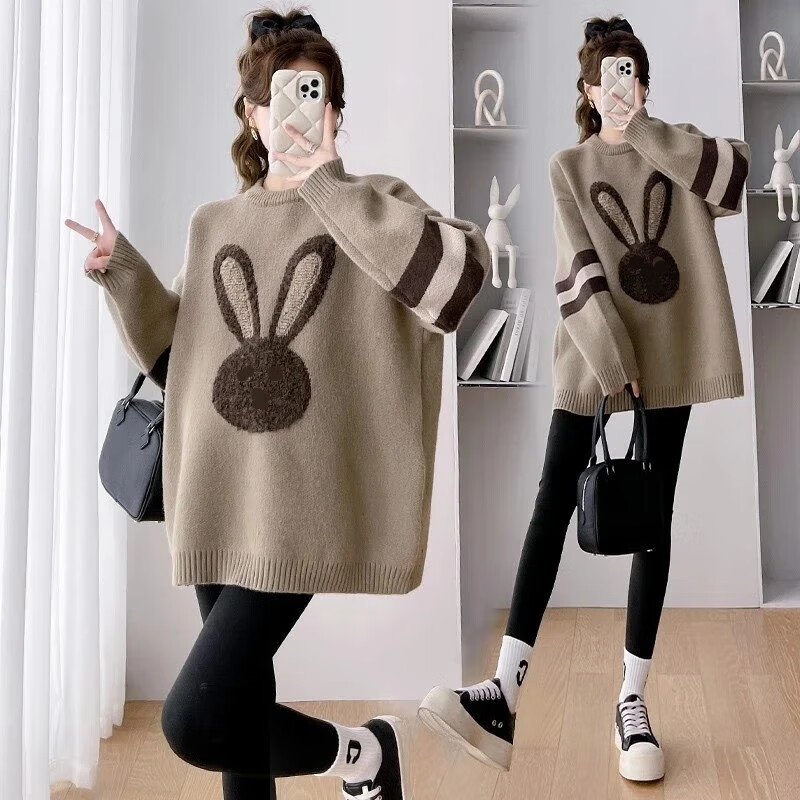 卓貝欣孕婦裝秋冬季時(shí)尚套裝洋氣毛衣針織上衣休閑寬松韓版秋冬款兩件套 咖色毛衣+不加絨黑色褲 XXL