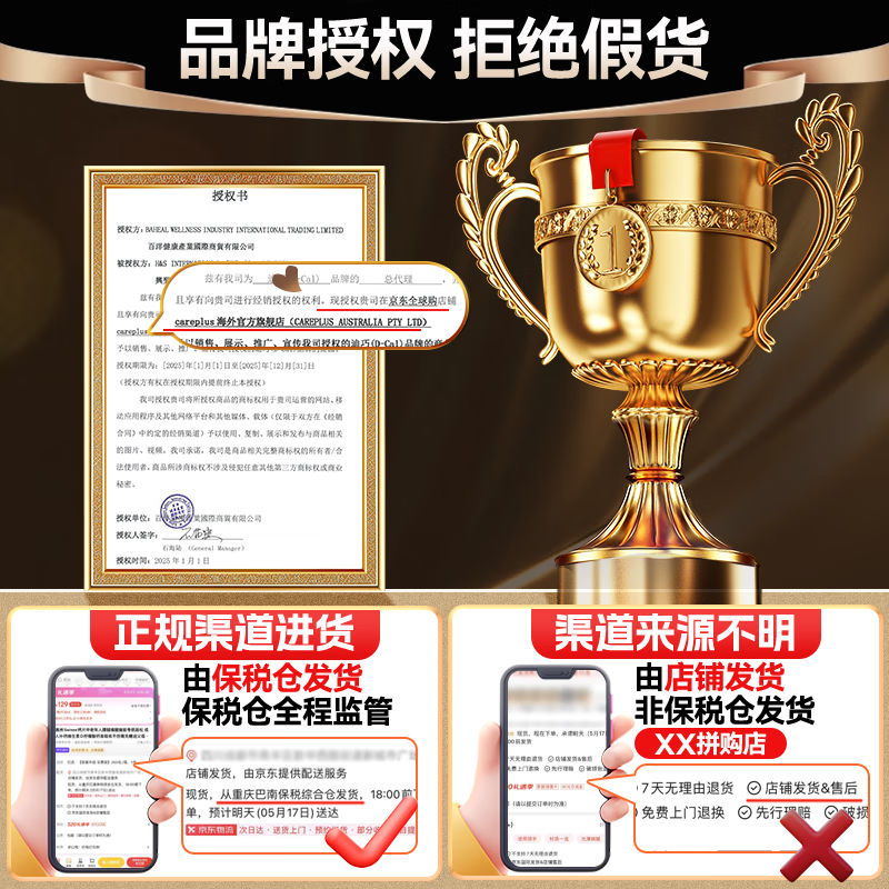 迪巧孕妇液体钙小粉条女士补钙柠檬酸钙k2钙片备孕中晚期含钙高不便秘 【拍1发7盒正装】孕妇液体钙 20条*6盒