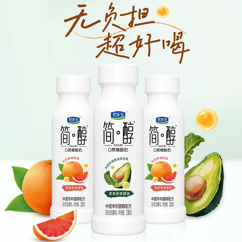 产品配图