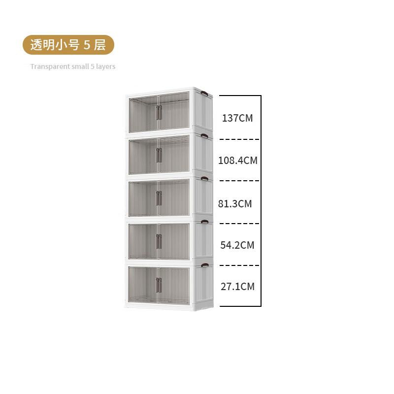 ���ܻ����ɹ��Ӽ�����������۵��ⰲװ������ʳ�񱦱�������������װ 50���(��32) 1�� 43.42Ԫ