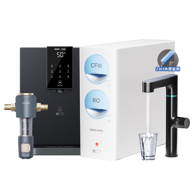 安吉尔【航天除菌科技】净水器家用直饮机 RO膜加热厨房套装净饮机 玉龙Max1000G保留矿物质双出水净水机 【净热饮3件套装】净水器+前置+管线机