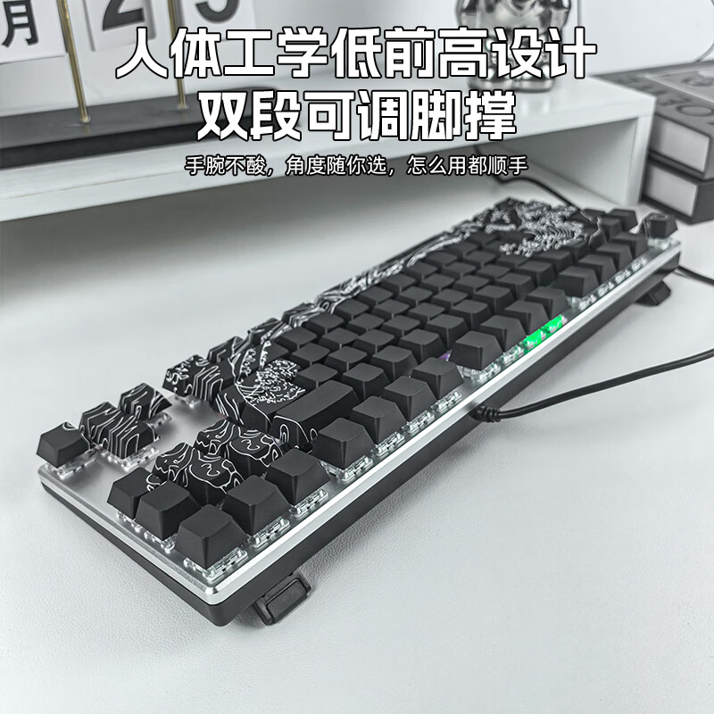 达尔优【质保一年】机械键盘EK815有线游戏真机械键盘青轴茶轴红轴黑轴笔记本台式学生宿舍电脑游戏外设 浮世绘 红轴