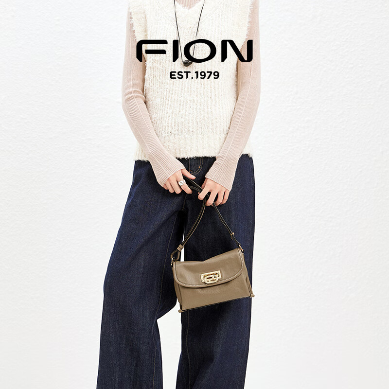 菲安妮（FION）植鞣皮牛皮包包女款2025年小众高级感托特包单肩包生日礼物 奶咖色