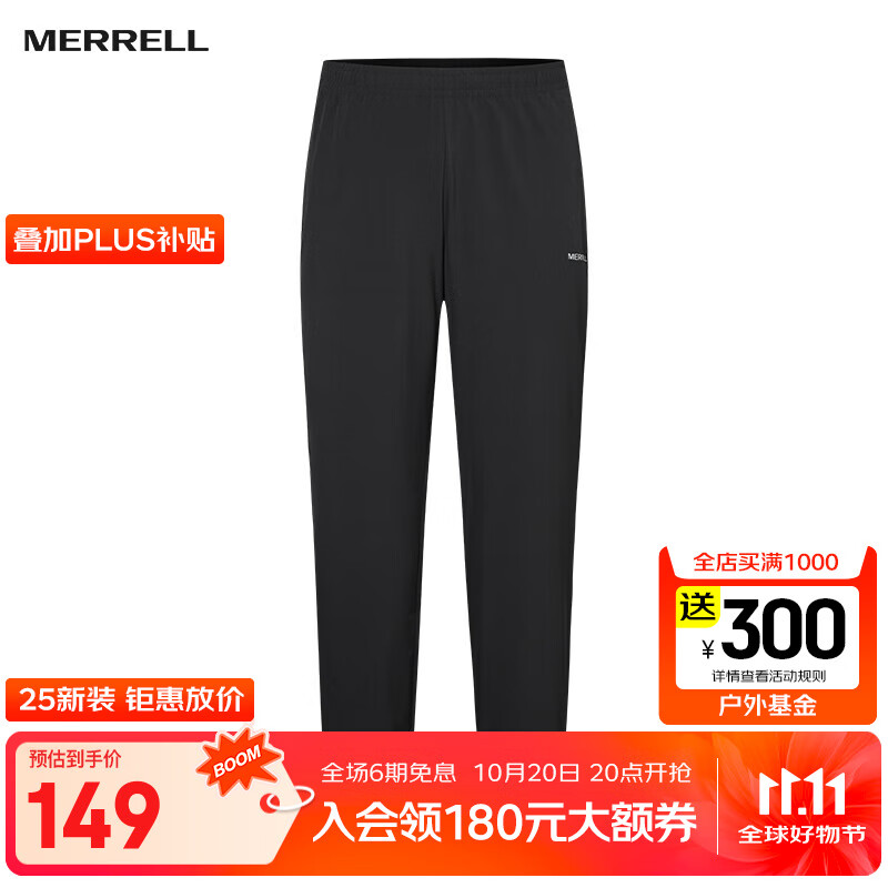 ���֣�Merrell���˶��������п���ʿ��֯���㻧���������ſ����ʿ��ɳ��� MC22590029-1����ɫ S
