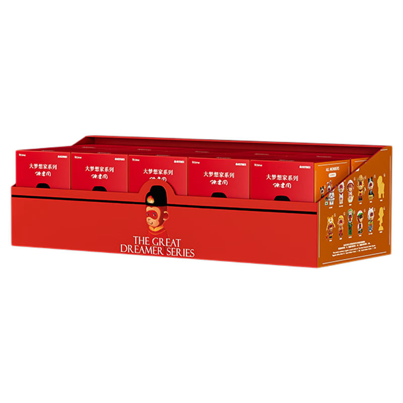 【明星同款】栖境大梦想家盲盒手办摆件陈建周孙悟空刘宇宁同款 端盒