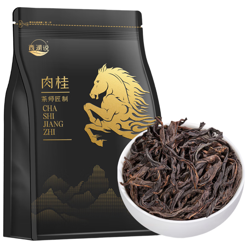 ڲ˵Ҷ Ҳ Ũؼ2025²װ250gҶԼ 43Ԫ