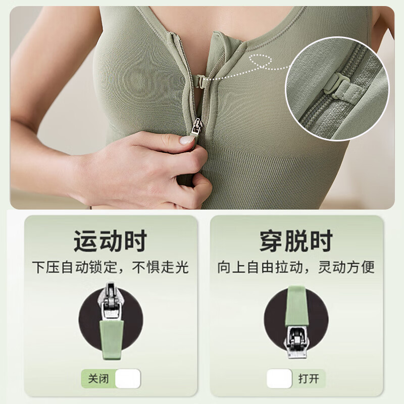 NW HAREM运动内衣女防震防下垂高强度可外穿网球跑步瑜伽美背心式文胸罩 粉肤色 XL 码【推荐体重130-145斤】
