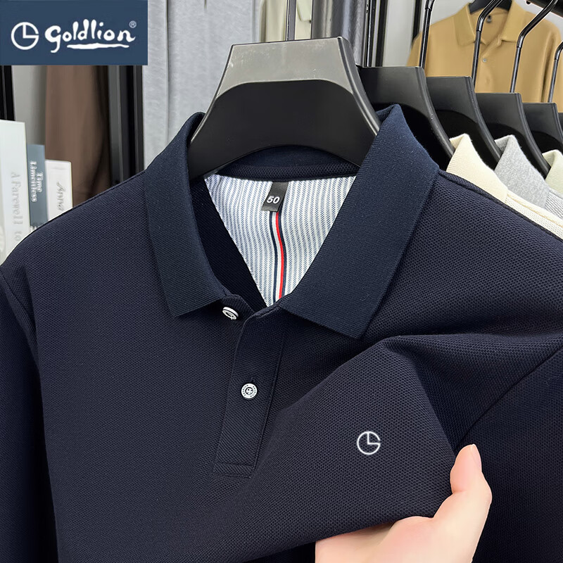 金利來（Goldlion）純棉長袖t恤男2025新款純色POLO衫商務(wù)休閑翻領(lǐng)打底衫半袖上衣男 深藍(lán)色 4XL 建議190-220斤