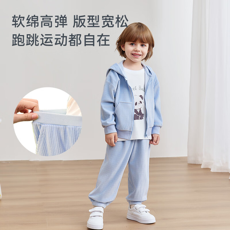ibaby儿童海岛绒卫衣套装四季男女童立领抗静电长袖卫衣运动服宝宝衣服 【立领套装】奶茶棕 110 推荐身高105-115cm