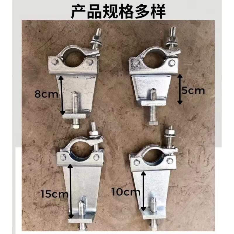 山头林村冰禹悬梁扣件钢梁卡扣抱梁扣件钢管架子管扣件脚手架扣件钢