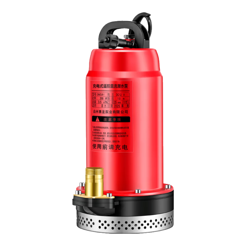 ��������ң�س��ʽ��ˮ�ü���Ǳˮ�ó�ˮ﮵��ũ�ó��ˮ�ó�ˮ��12 ��90���ӡ���1������﮵�+��� 238Ԫ