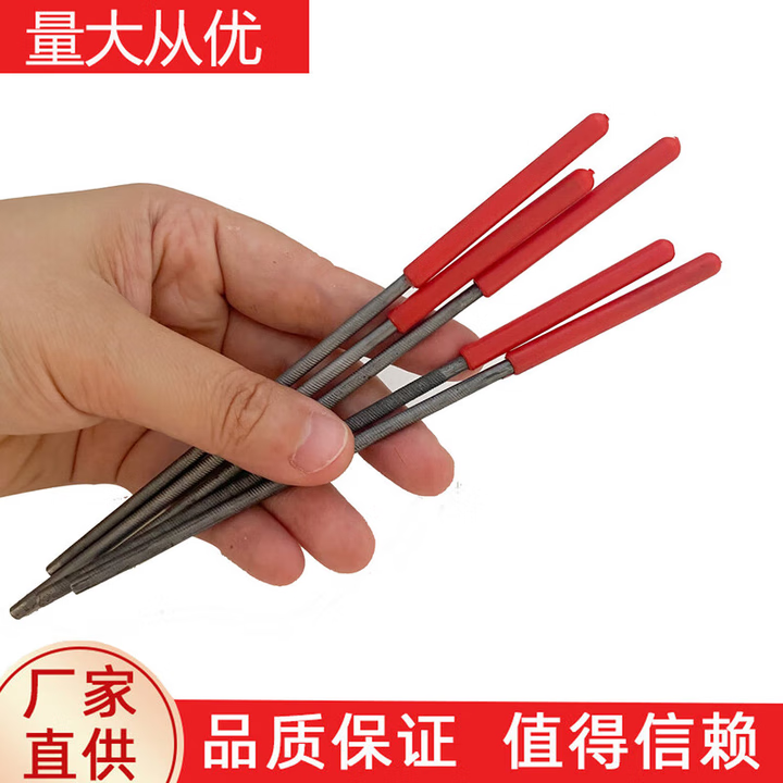 五羊本田电锯家用小型手持充电式锂电锯单手链锯柴户外砍树伐木锯 锉刀