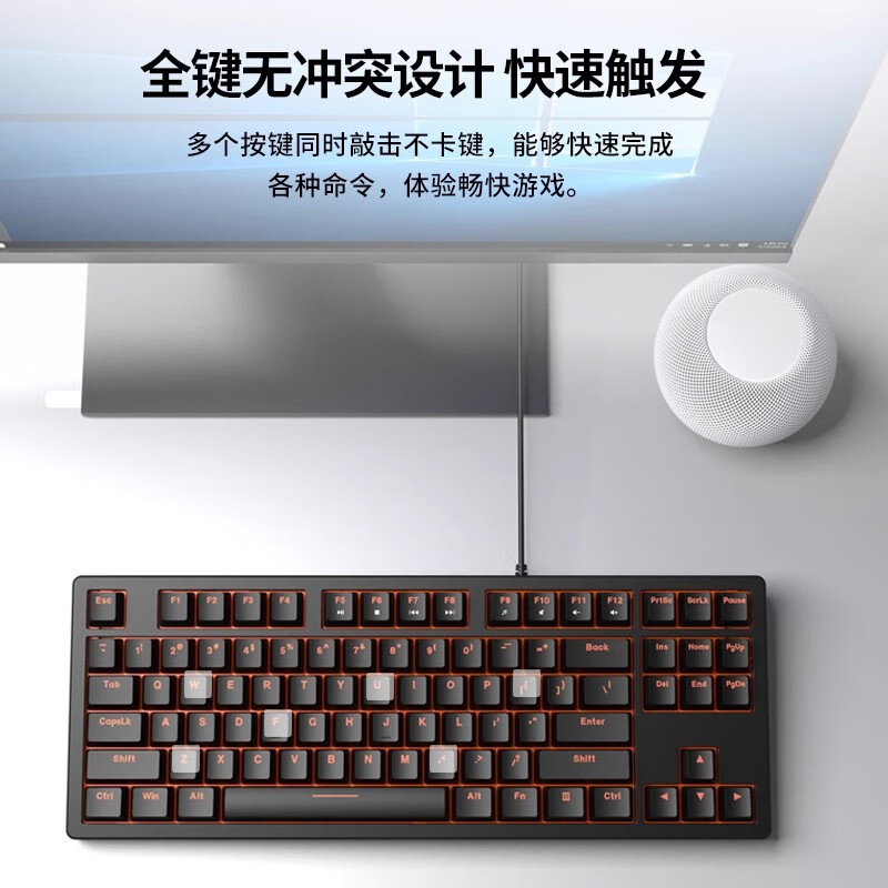 达尔优DK100机械键盘87键 办公键盘台式电脑键盘网咖吃鸡键盘键鼠套装 游戏键盘lol吃鸡宿舍开黑键鼠套装 机械键鼠套装【DK100+EM915一代裂纹】 茶轴【办公码字】