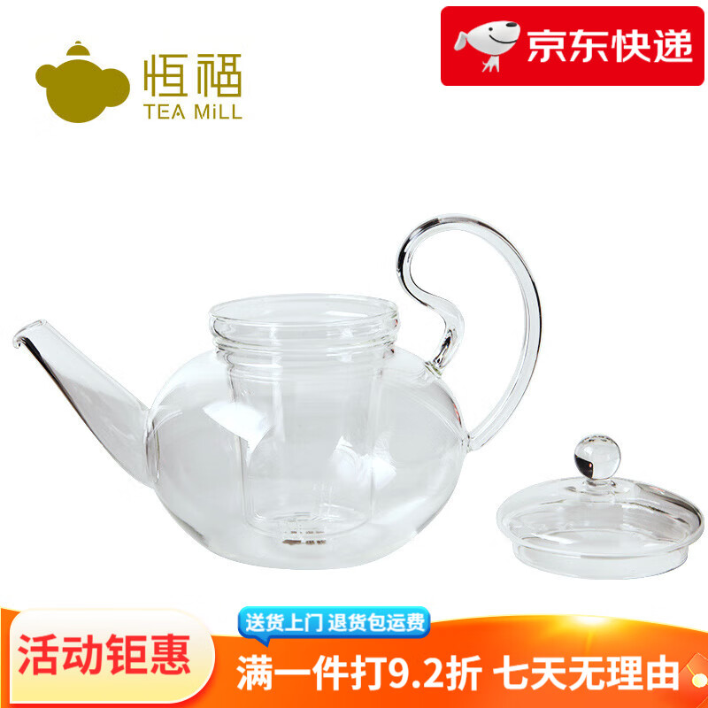 恒福攬?jiān)聣鼗ú莶鑹嘏莶柰该鞑Ａ?nèi)膽過(guò)濾分離大容量1000ml 恒福攬?jiān)聣?901mL(含)-1L(含)