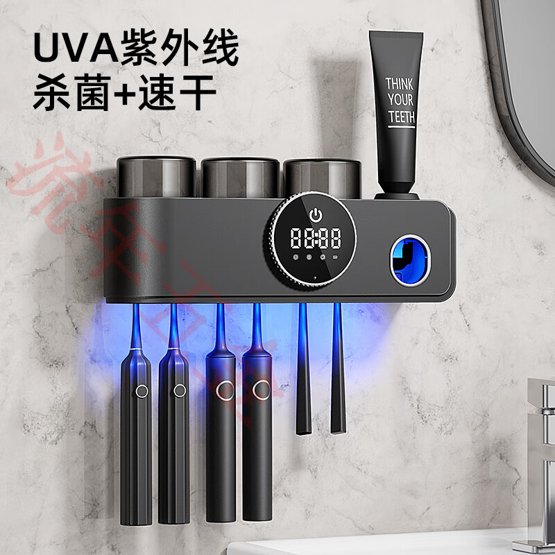 HUIYE化妝室紫外線 線牙刷消毒器浴室牙杯烘干 干置物架子壁掛電動(dòng) 升級(jí)款【擠器一體+消毒+速干_干_】