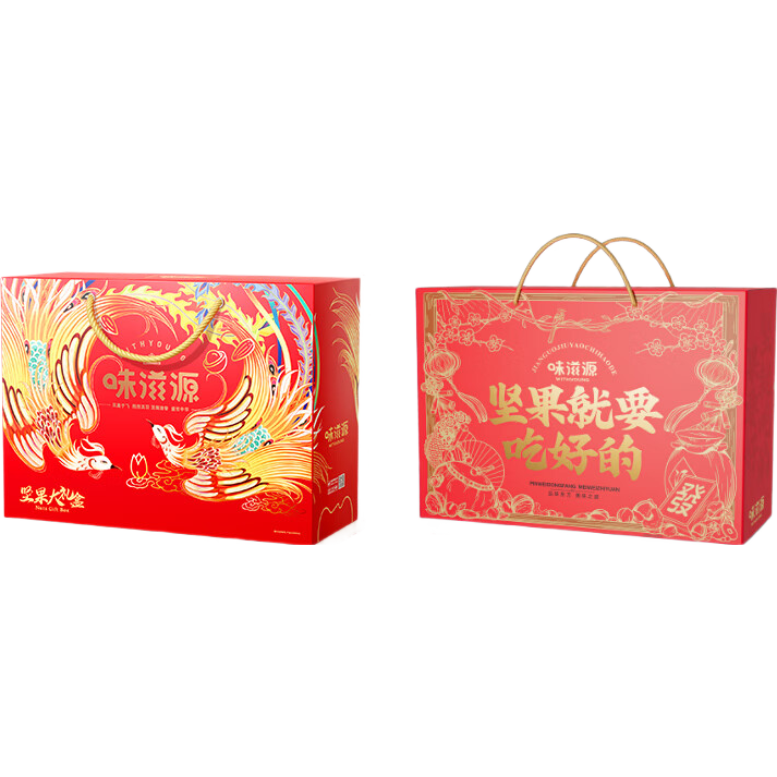 味滋源 年货坚果零食大礼包坚果礼盒送礼每日混合干果休闲食品团购送礼Q 1406g坚果礼盒/10袋3坚果